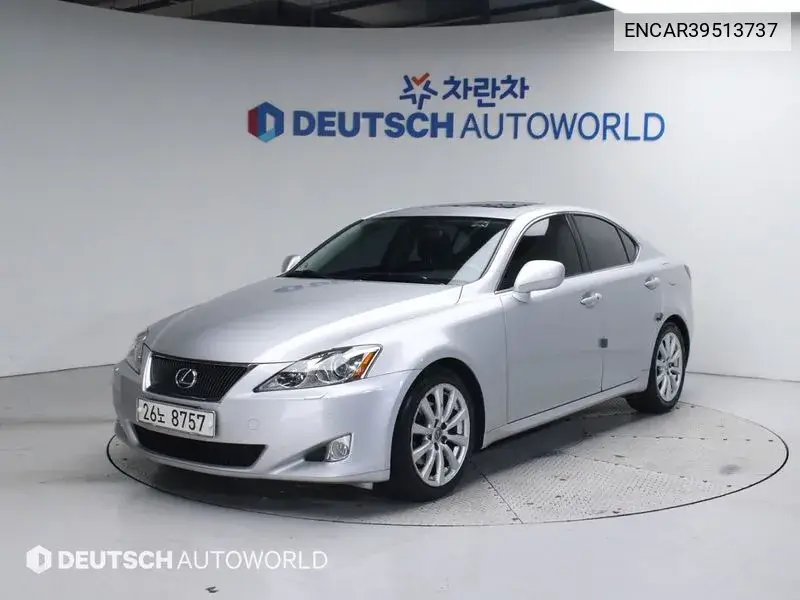 Lexus IS 2008 года выпуска