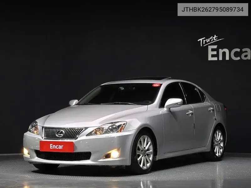 Lexus IS 2008 года выпуска