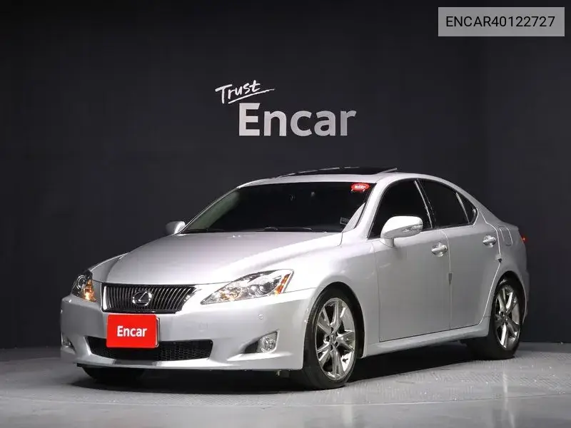Lexus IS 2008 года выпуска