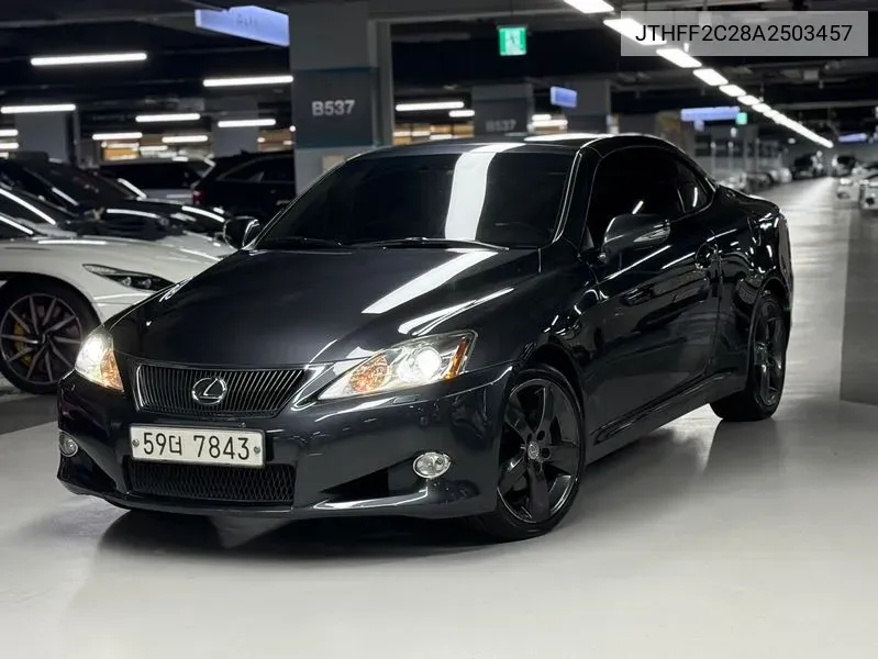 Lexus IS 2009 года выпуска