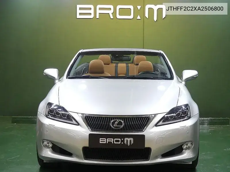 Lexus IS 2010 года выпуска