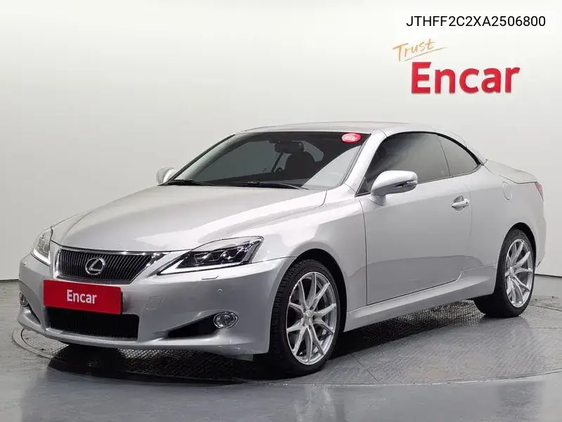 Lexus IS 2010 года выпуска