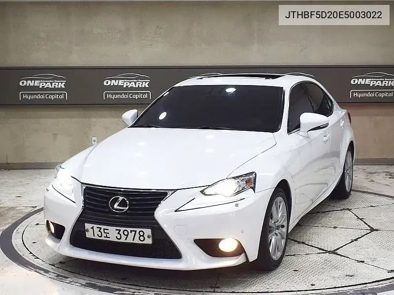 Lexus IS 2013 года выпуска