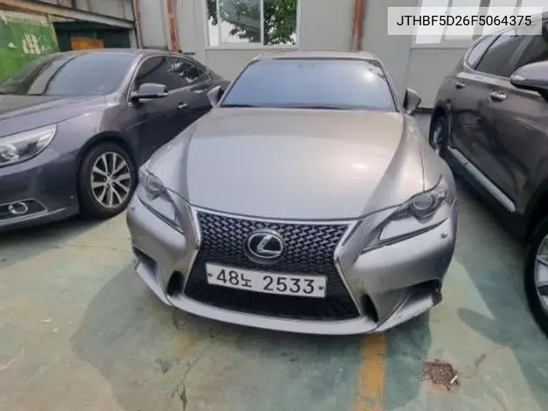Lexus IS 2014 года выпуска