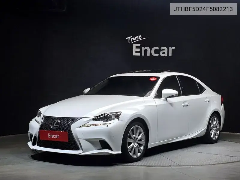 Lexus IS 2015 года выпуска