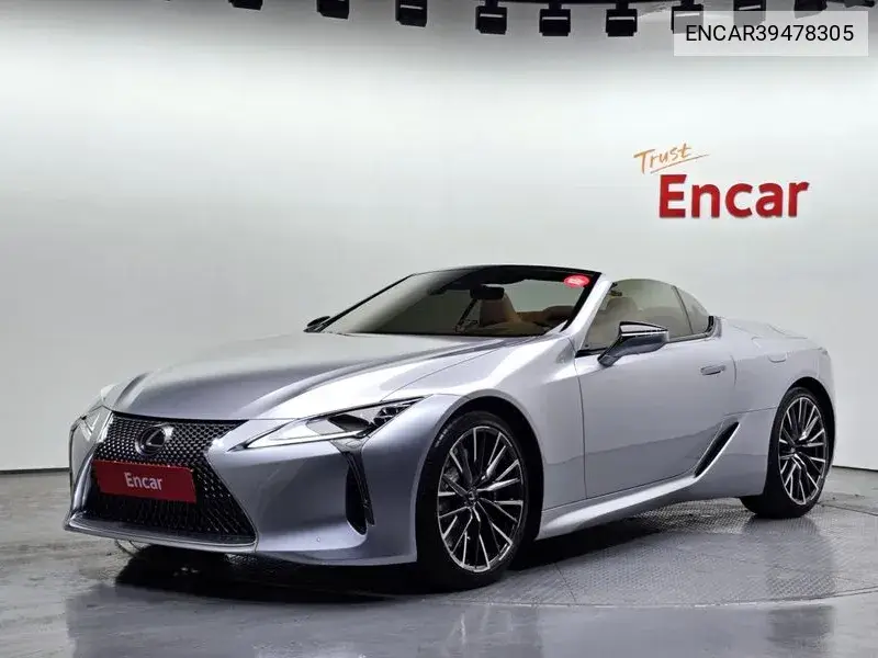 Lexus LC 2024 года выпуска