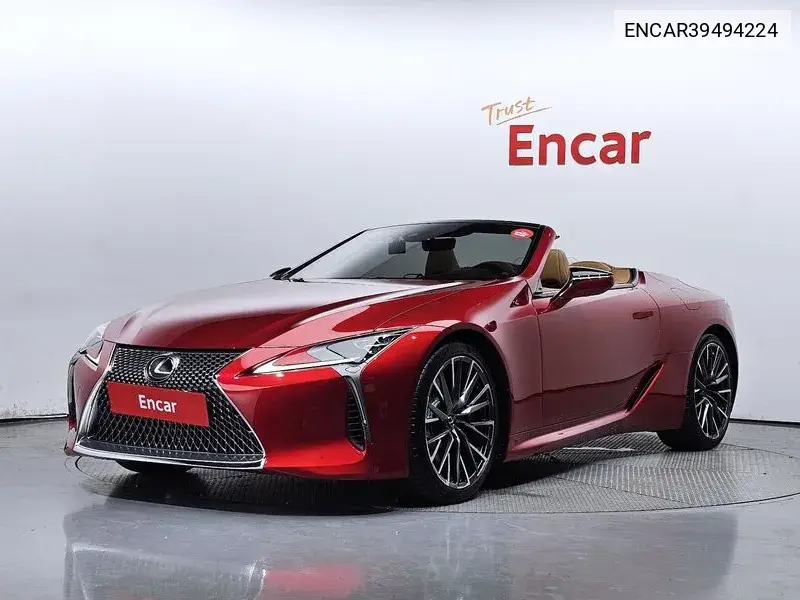 Lexus LC 2024 года выпуска