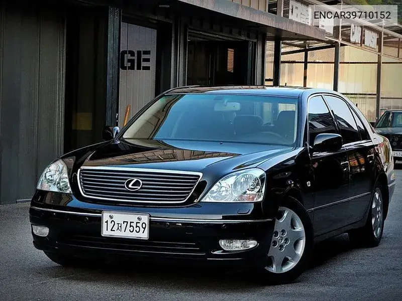 Lexus LS 2002 года выпуска