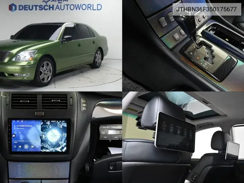 Lexus LS 2004 года выпуска