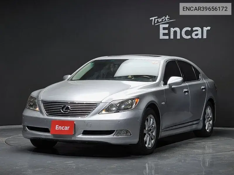 Lexus LS 2006 года выпуска