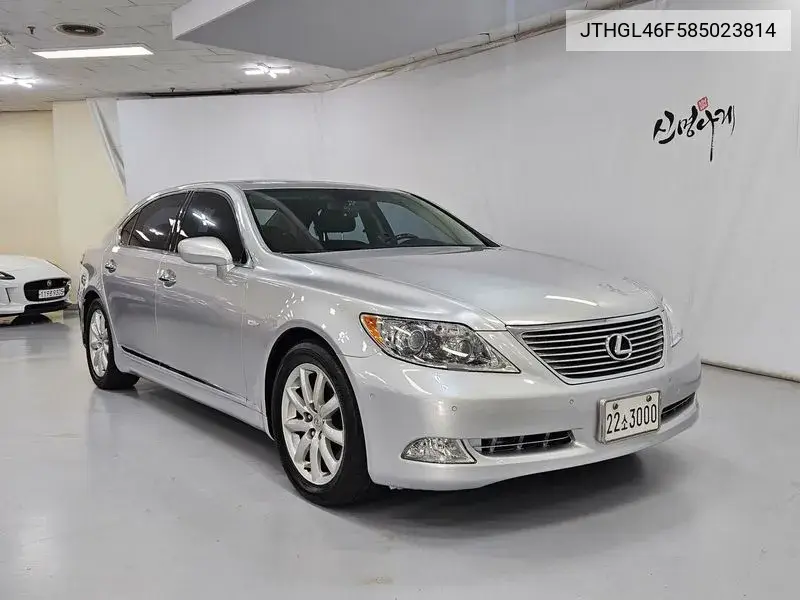Lexus LS 2007 года выпуска