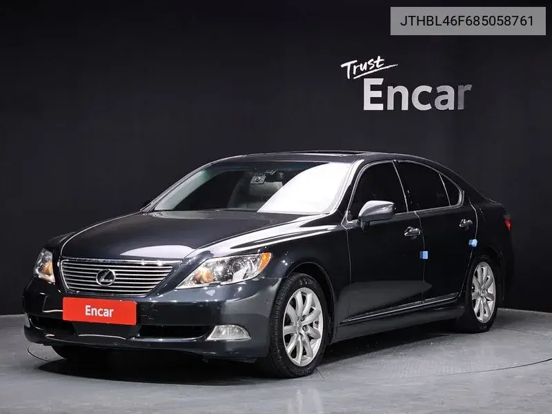 Lexus LS 2008 года выпуска
