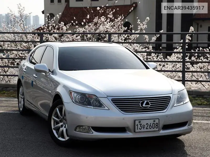 Lexus LS 2008 года выпуска