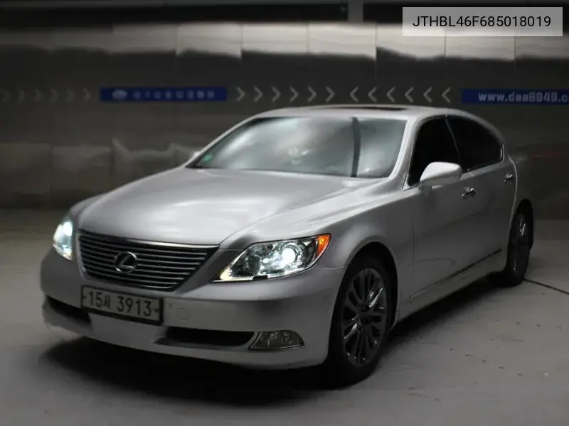 Lexus LS 2008 года выпуска