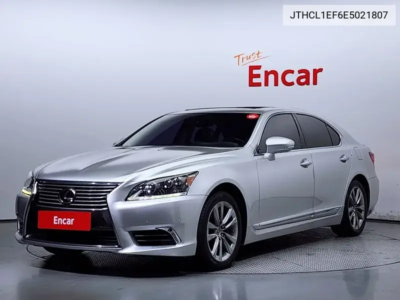 Lexus LS 2014 года выпуска