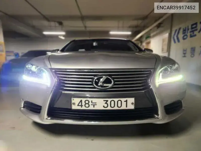 Lexus LS 2014 года выпуска