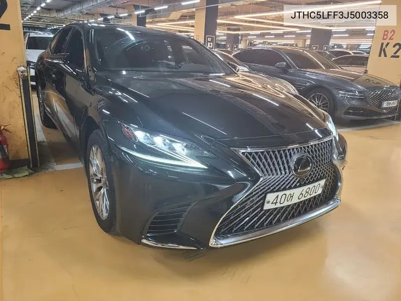 Lexus LS 2018 года выпуска