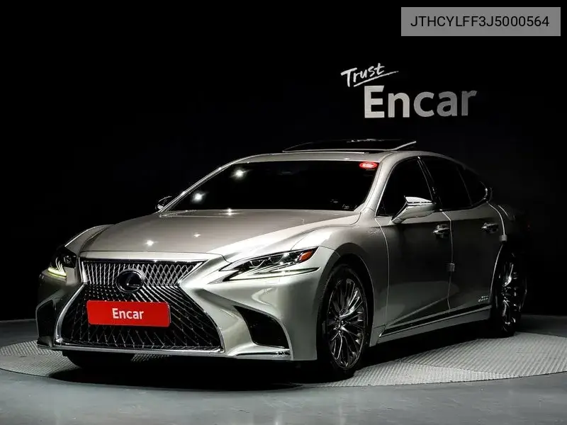 Lexus LS 2018 года выпуска