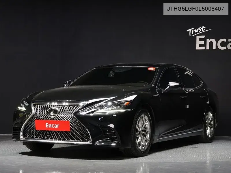 Lexus LS 2020 года выпуска