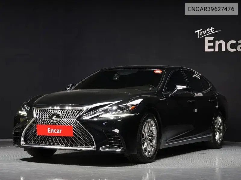 Lexus LS 2020 года выпуска