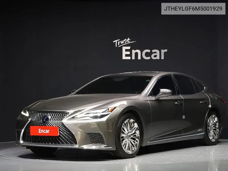 Lexus LS 2021 года выпуска
