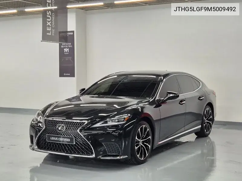 Lexus LS 2021 года выпуска