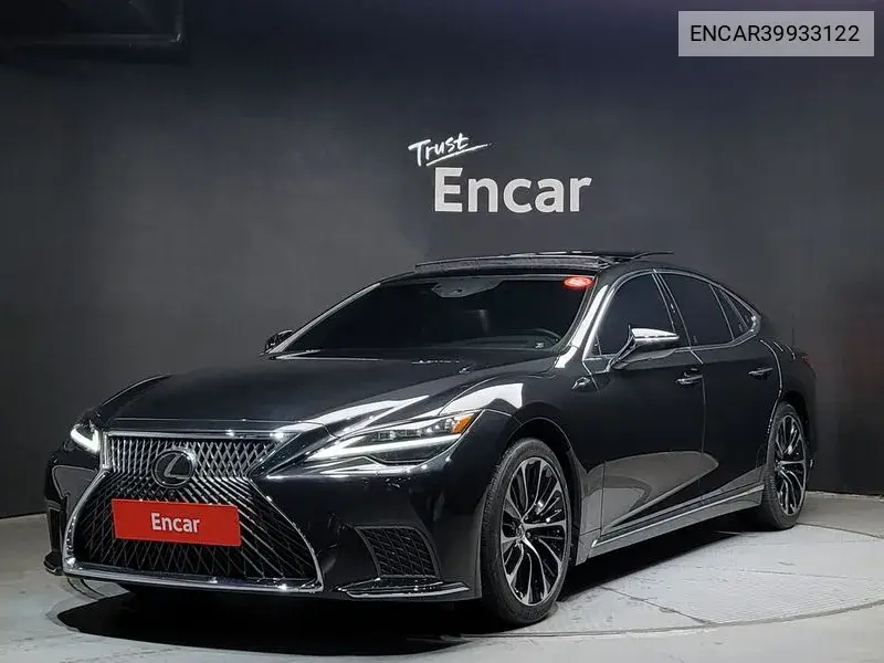 Lexus LS 2021 года выпуска