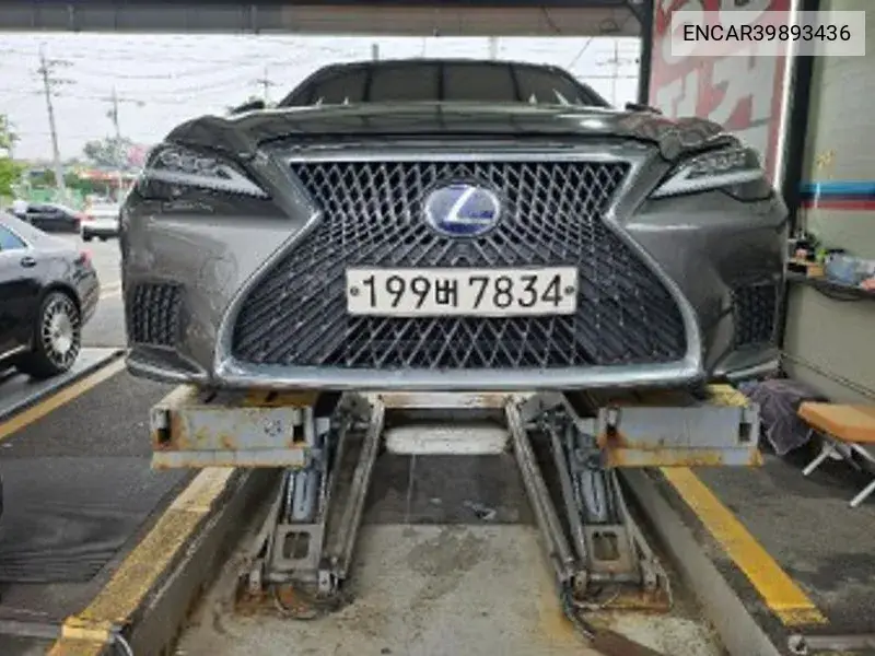Lexus LS 2022 года выпуска