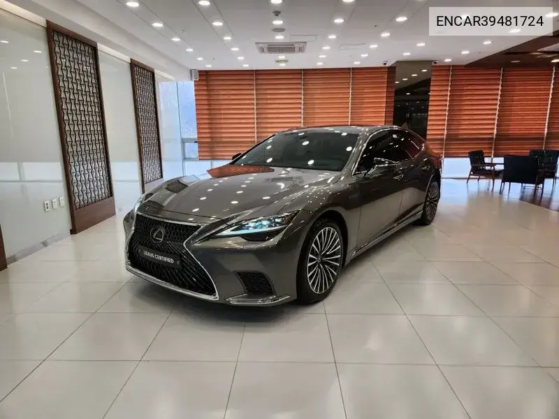 Lexus LS 2024 года выпуска