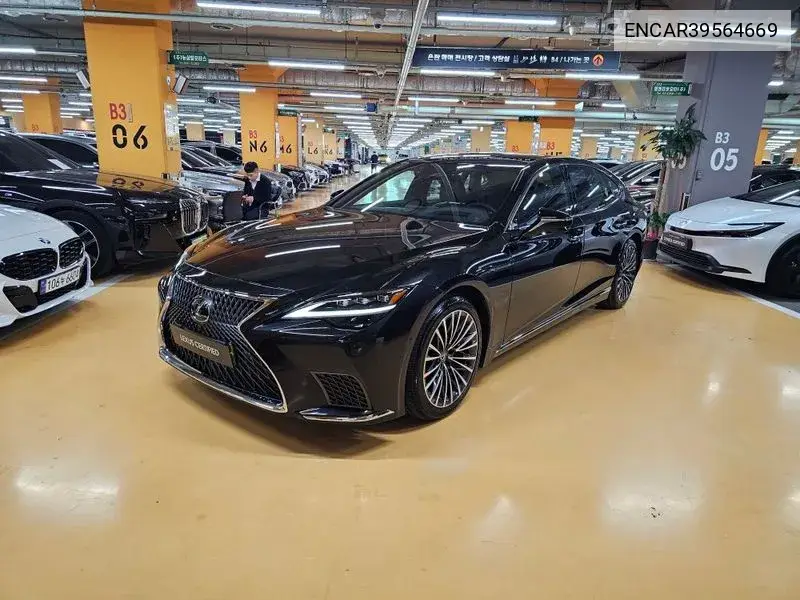 Lexus LS 2024 года выпуска