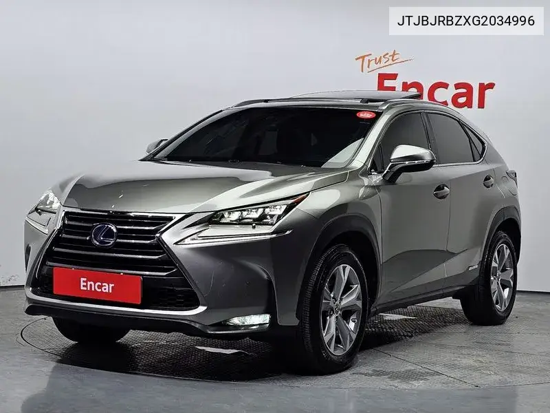 Lexus NX 2015 года выпуска