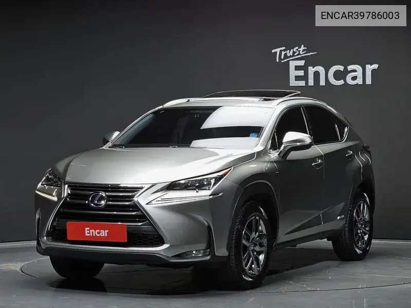 Lexus NX 2016 года выпуска
