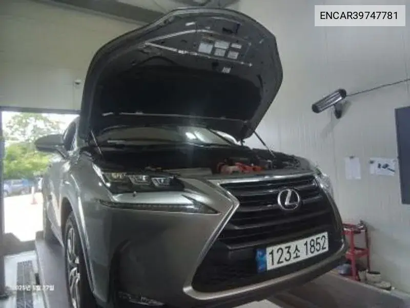 Lexus NX 2017 года выпуска