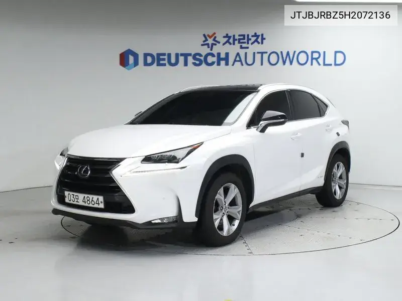 Lexus NX 2017 года выпуска