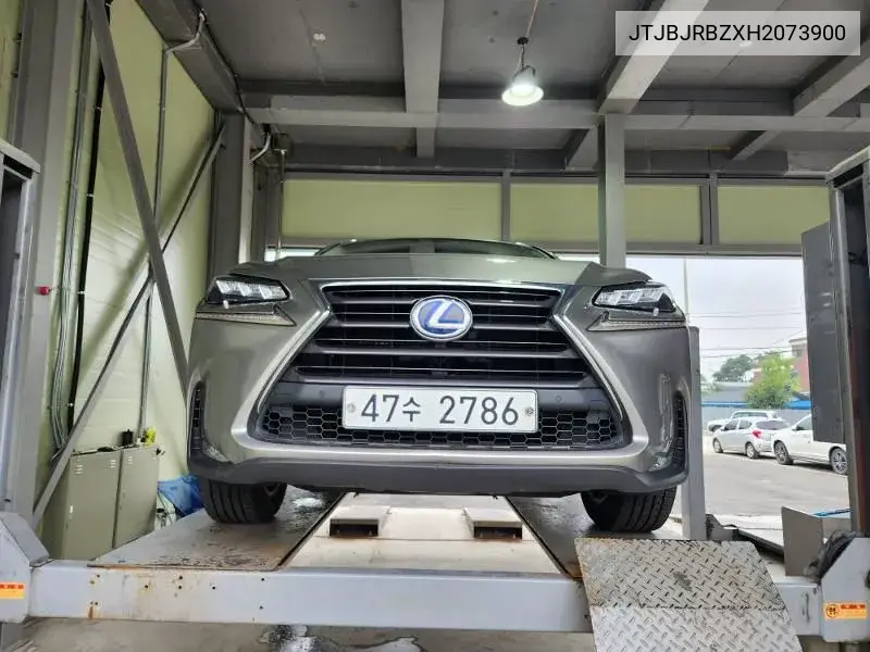 Lexus NX 2017 года выпуска