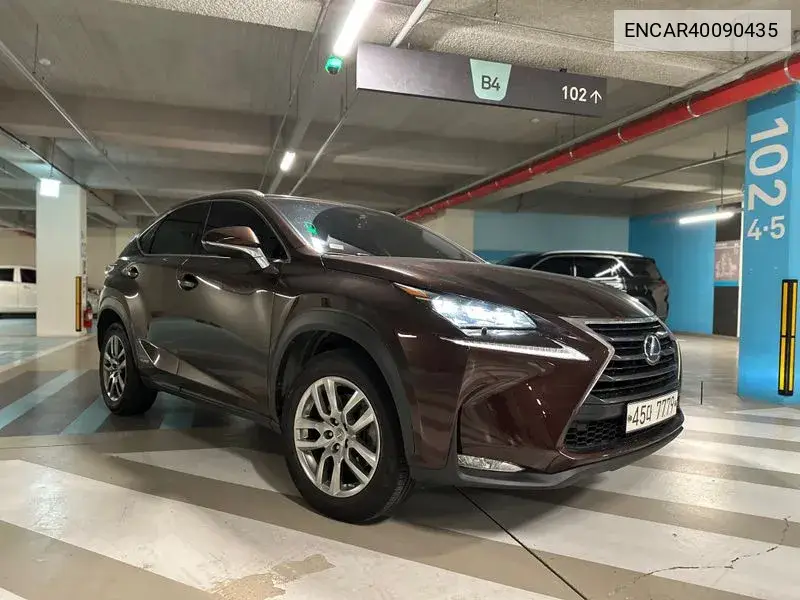 Lexus NX 2017 года выпуска
