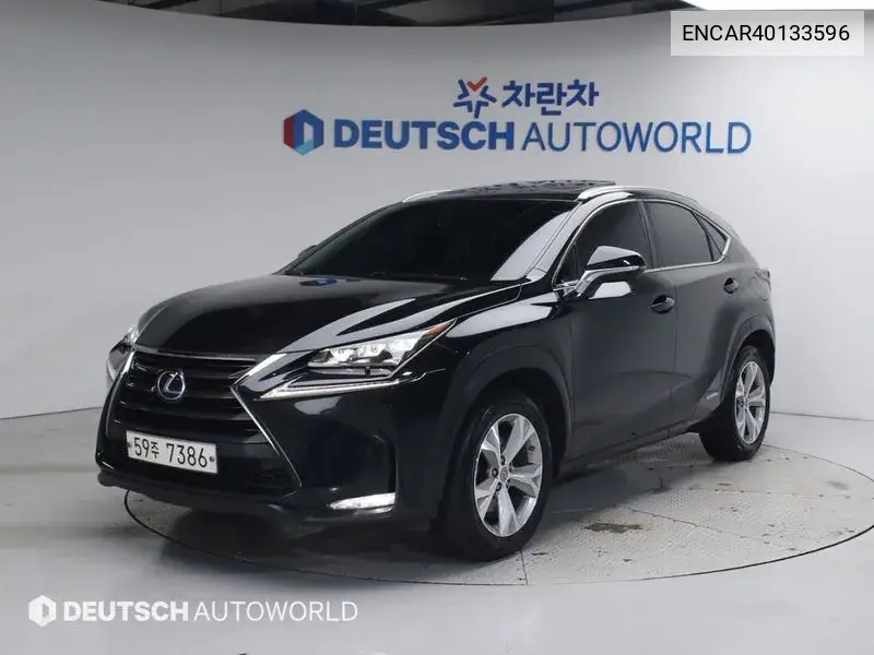 Lexus NX 2017 года выпуска