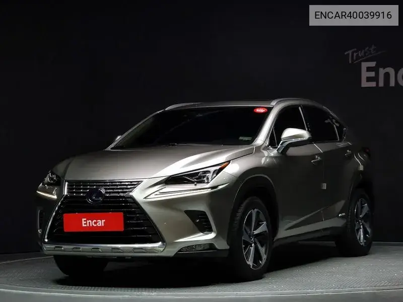 Lexus NX 2018 года выпуска