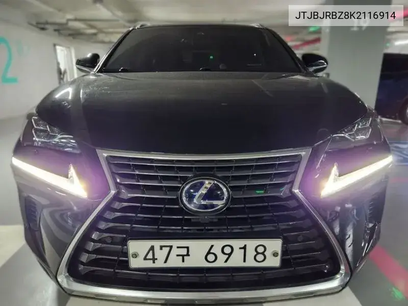 Lexus NX 2018 года выпуска