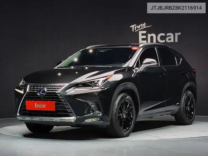 Lexus NX 2018 года выпуска