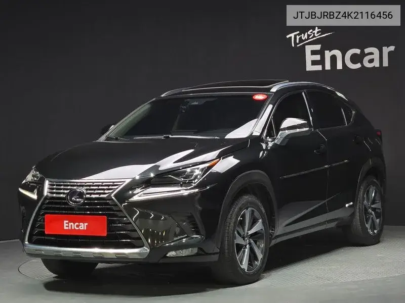 Lexus NX 2019 года выпуска
