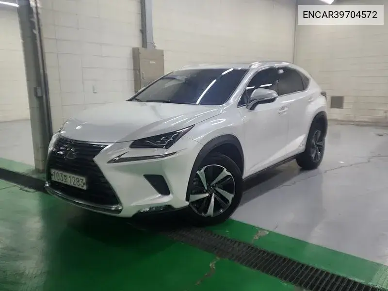 Lexus NX 2020 года выпуска