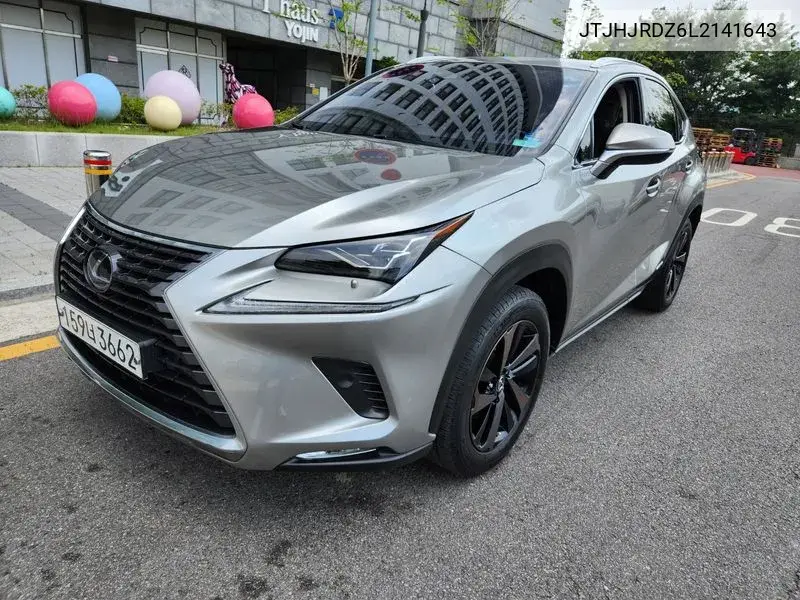 Lexus NX 2020 года выпуска