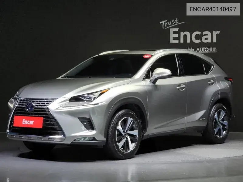 Lexus NX 2020 года выпуска