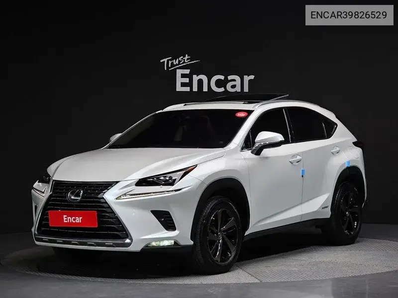 Lexus NX 2021 года выпуска