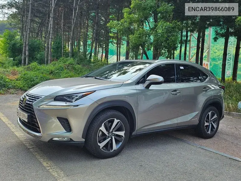 Lexus NX 2021 года выпуска