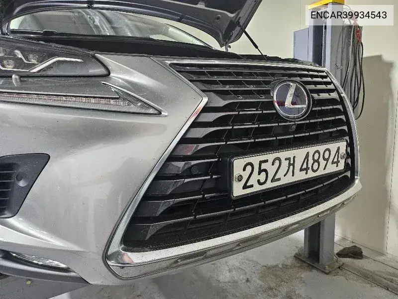 Lexus NX 2021 года выпуска