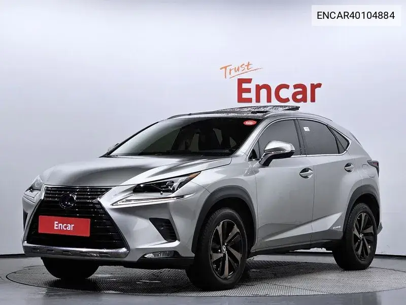 Lexus NX 2021 года выпуска