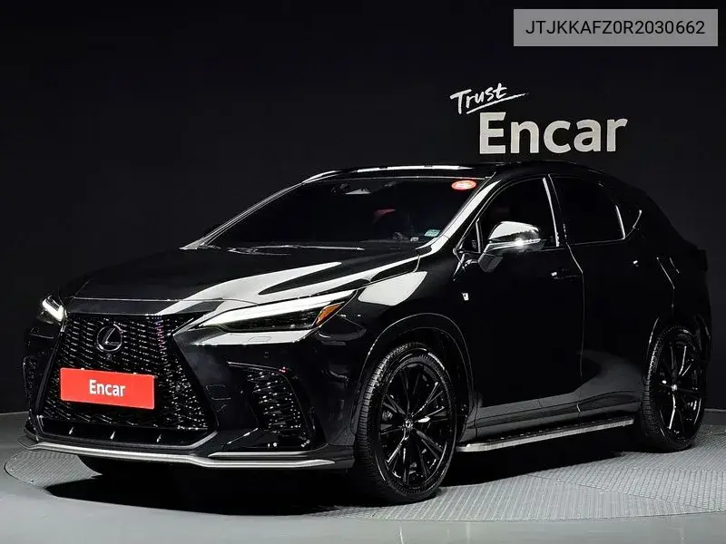Lexus NX 2023 года выпуска