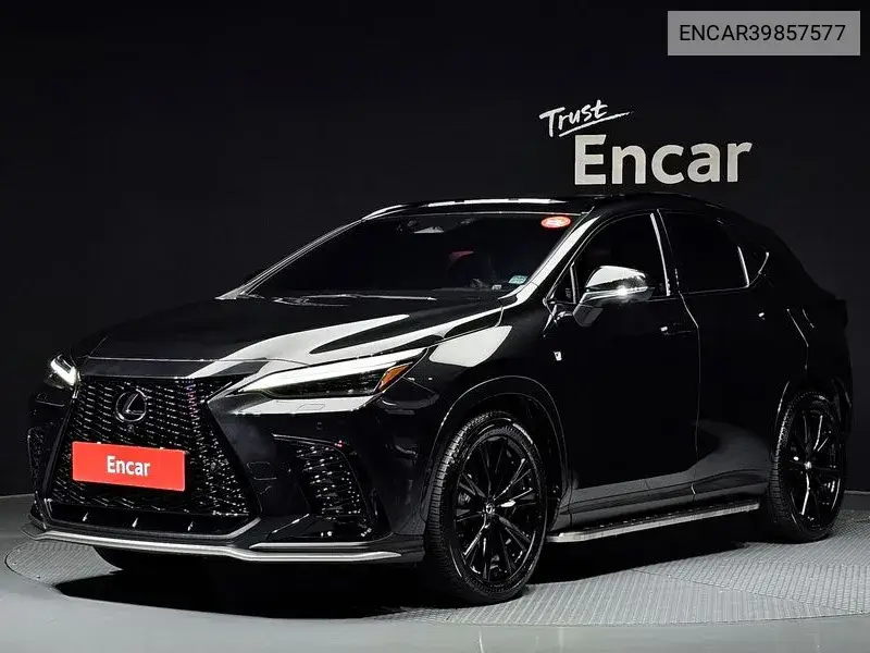 Lexus NX 2023 года выпуска